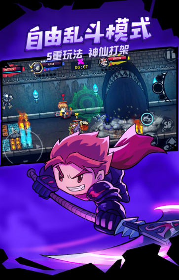 失落城堡,失落城堡下载