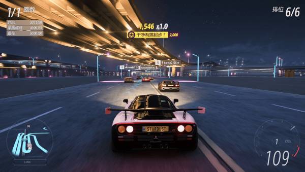 极限竞速:地平线 6