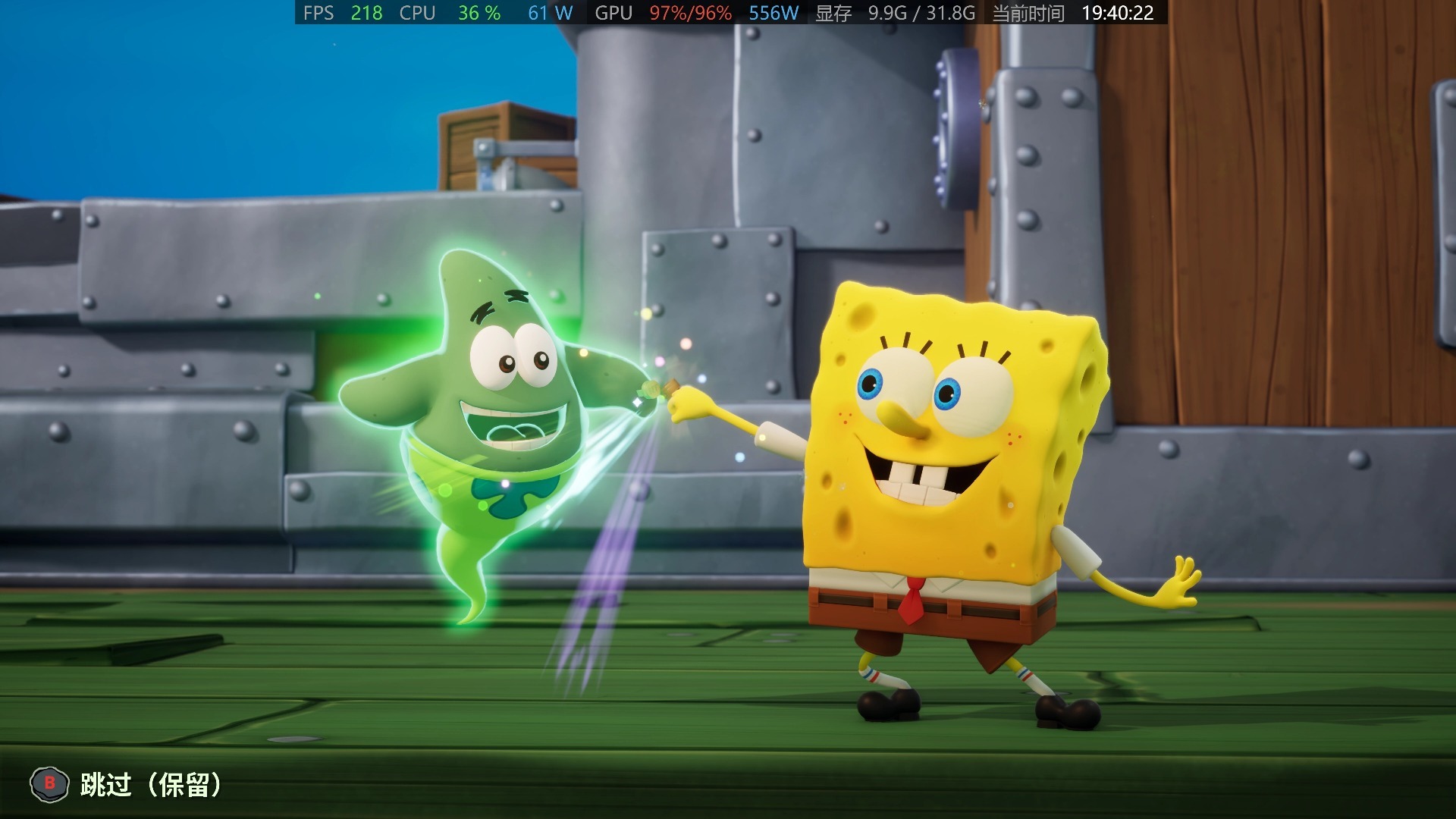 海绵宝宝:潮汐巨神