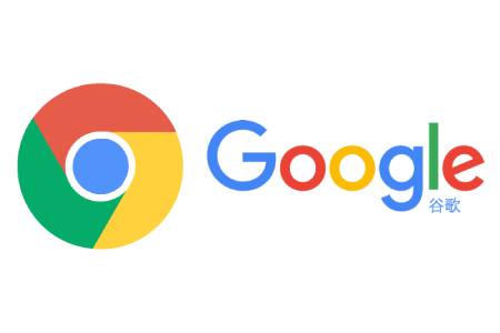 谷歌浏览器截图