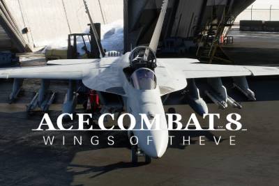 皇牌空战8 希孚之翼