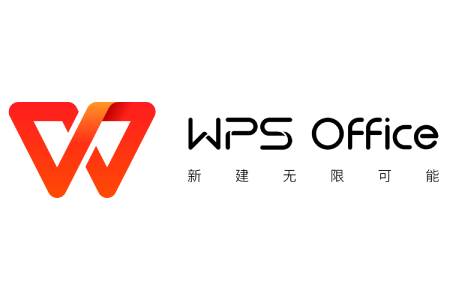 WPS Office段首LOGO