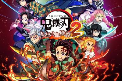 鬼灭之刃 火之神血风谭2