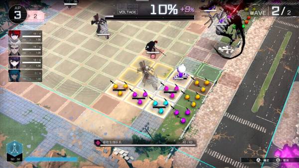 百日战纪:最终防卫学园