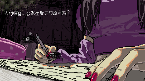 SAEKO:女巨人恋爱模拟