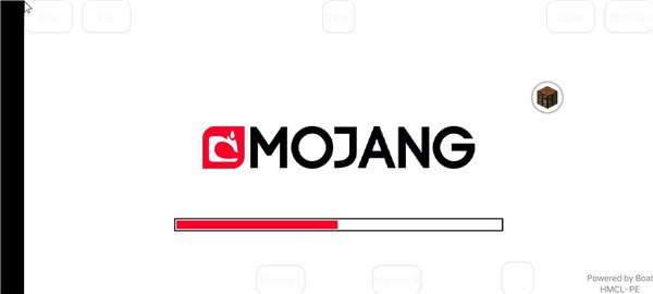 我的世界启动器HMCL截图