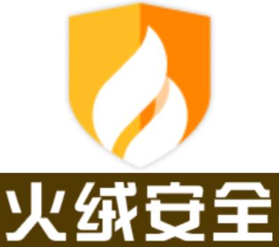 火绒下载-火绒安全软件官网版下载-火绒杀毒软件下载-华军软件园
