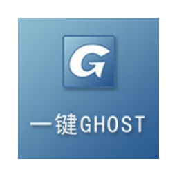 一键GHOST