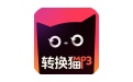 转换猫mp3转换器段首LOGO