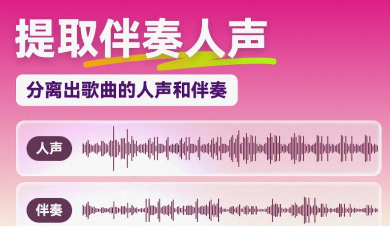 转换猫mp3转换器下载