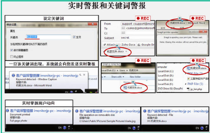 汉字区位码查询系统