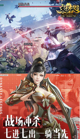 极无双,极无双下载