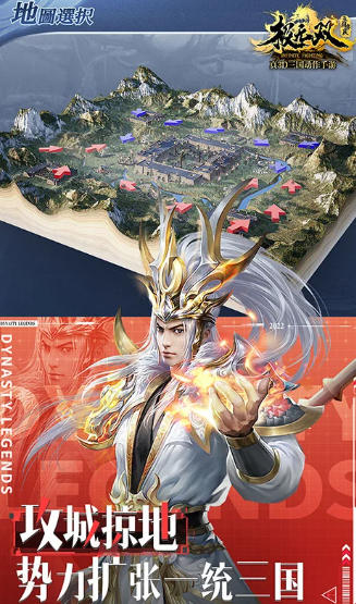 极无双,极无双下载