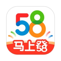 58同城