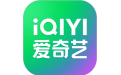 爱奇艺