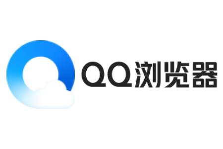 QQ浏览器