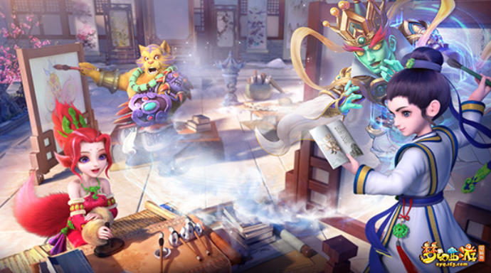 梦幻西游手游截图