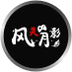 风灵月影修改器段首LOGO