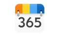 365日历
