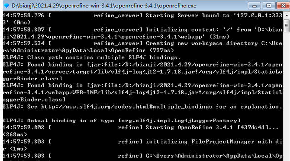 OpenRefine（数据清理工具）下载
