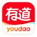 网易有道词典
