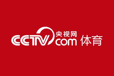 CCTV5截图
