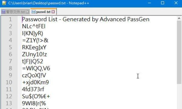 Advanced PassGen(密码生成工具)下载
