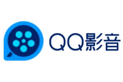 QQ影音