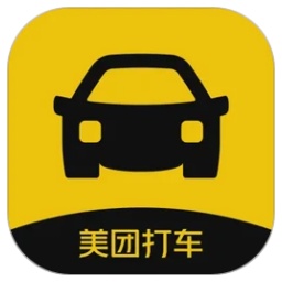 美团打车