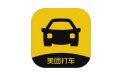 美團打車段首LOGO