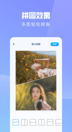 ps手机修图神器,ps手机修图神器下载