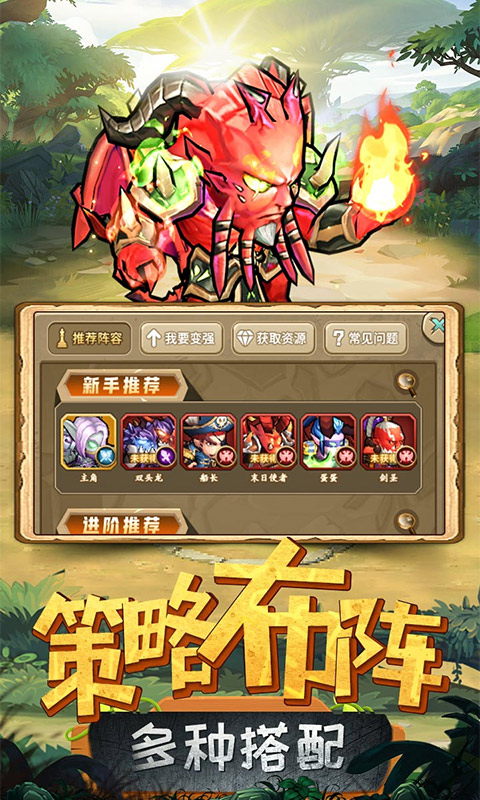 揭开卡牌的秘密