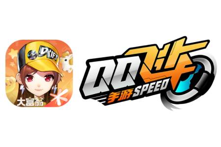 QQ飞车截图