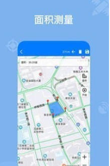 奥维卫星地球截图