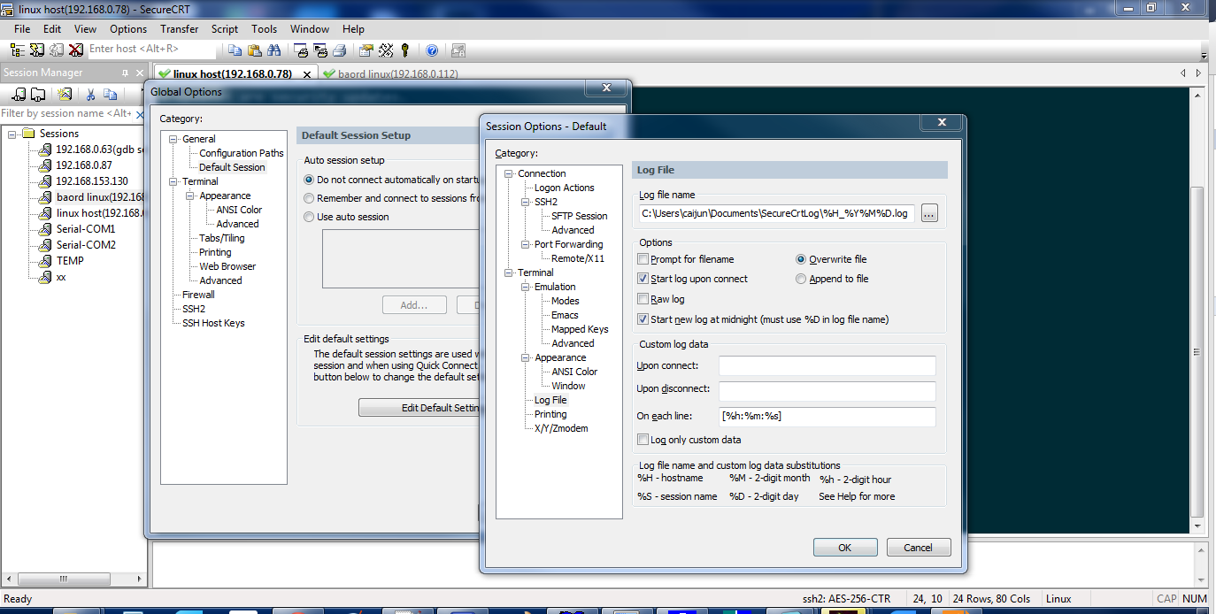 SecureCRT官方最新版