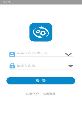 皖航通最新官方版