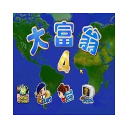 大富翁4