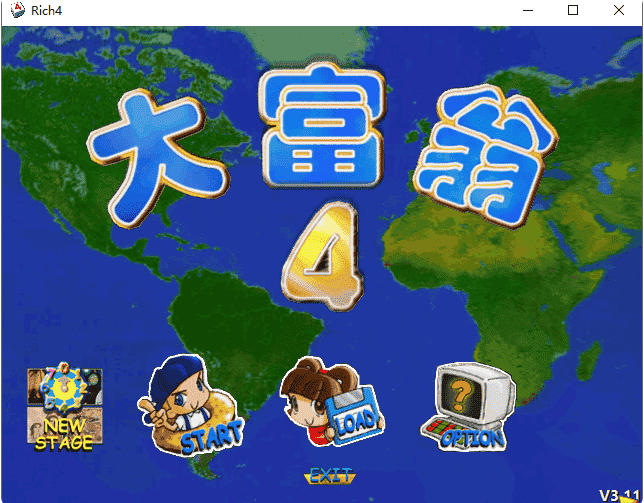 大富翁4官方最新版
