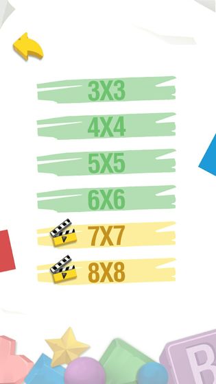 數(shù)字華容道截圖