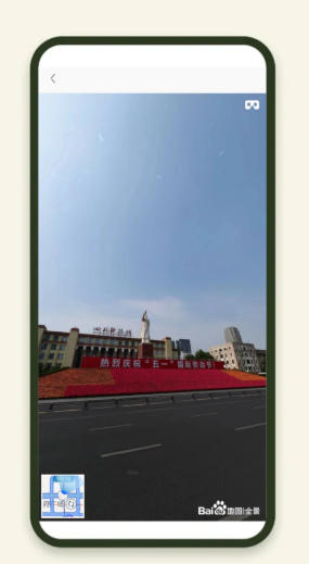 出行規(guī)劃伴侶截圖