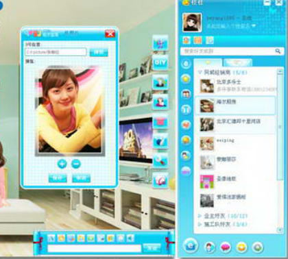 轻而易举官方最新版