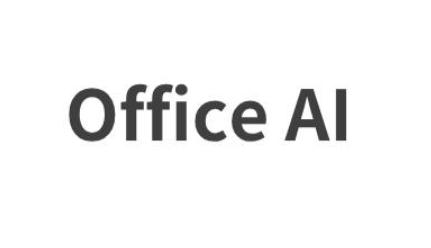 Office AI助手官方最新版