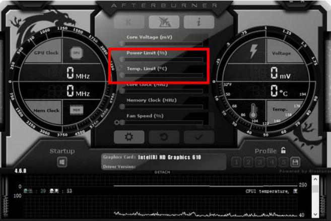 微星小飞机最新官方版
