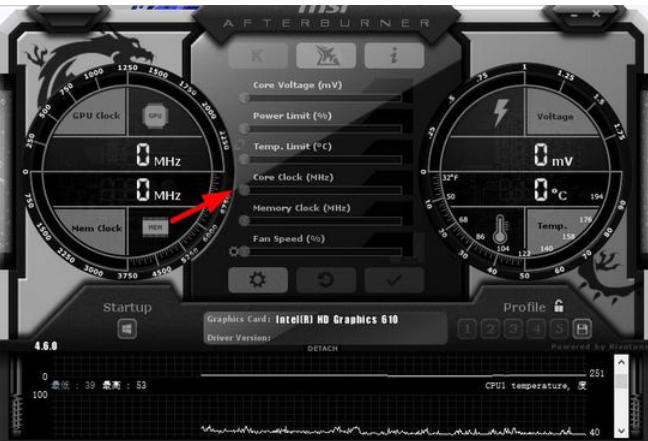 微星小飞机最新官方版