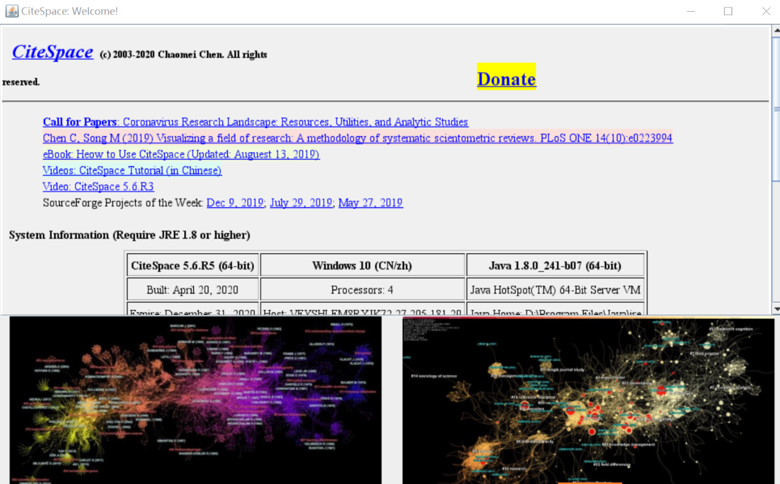 CiteSpace官方最新版