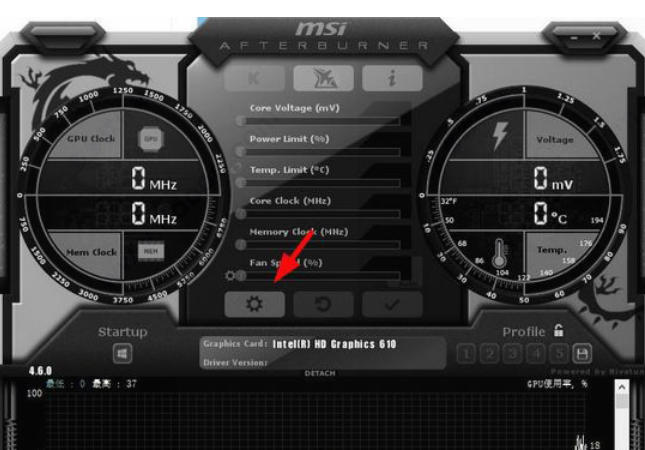 微星小飞机显卡超频工具最新官方版