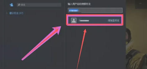 女巫来了最新官方版