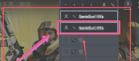 女巫来了最新官方版