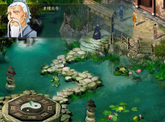 三国志孔明传官方最新版