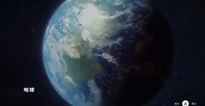 天外来客最新官方版